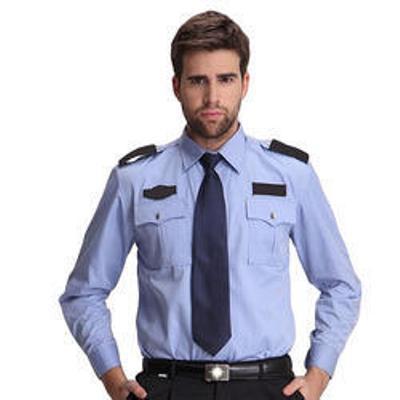 Security Uniforms